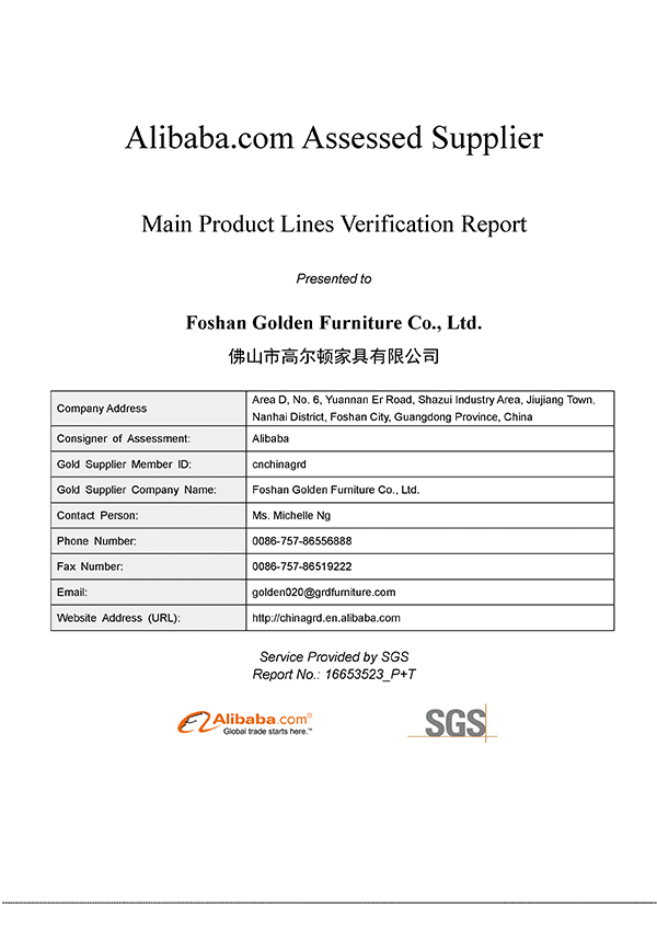 2017-7 Our company get the SGS Certification Report